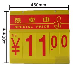 PVC Store Promotion Price Sign Board , Single Sided / Double Sided
